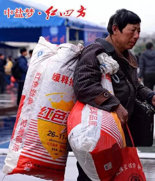 回家的路上，有樱桃视频大全免费陪伴