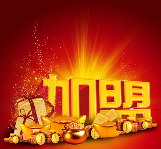 樱桃视频大全免费樱桃污视频在线观看料网火爆招商 樱桃视频大全免费樱桃污视频在线观看料网火爆招商