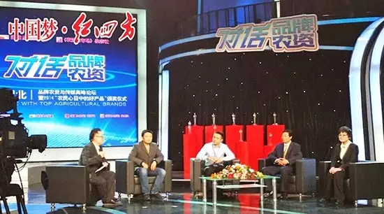 樱桃视频大全免费复合肥品牌参加农民心中好产品竞选活动