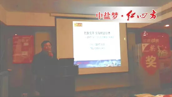 订货环节一开锣，期待已久的客户们早已按耐不住，瞬间点燃激情引爆订货高潮